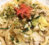 元気になる 懐かし焼うどん「元気になる 懐かし焼うどん「米津町で腸活ランチが食べられる古民家カフェ」