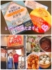 「出雲駅前【中じい】商品券使えますよー^o^」