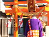 「日本一ありがたい駐車場「交通安全五福神社」が出来ました。」