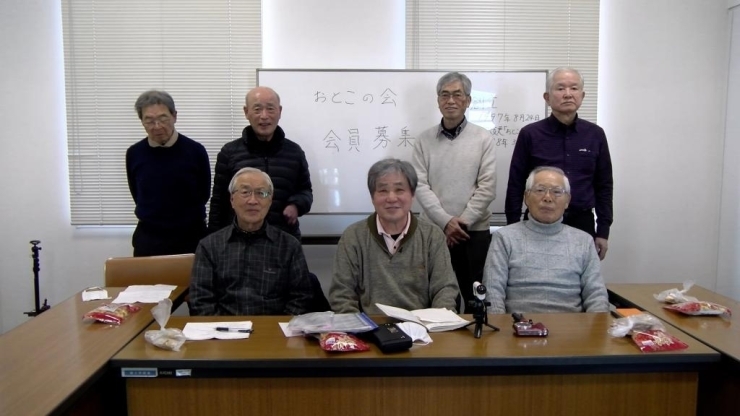 第3日曜日 8:30~17:00(活動日時は変わる場合があります)<br>会員数:8名 年齢構成:60代~80代<br>入会金:0円 会費:3000円/年<br>会員募集中!<br><br>