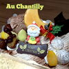 新作クリスマスケーキ☆モンブラン「クリスマスケーキのご紹介★」
