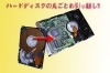 「Mac～Win 修理はお任せ！！」