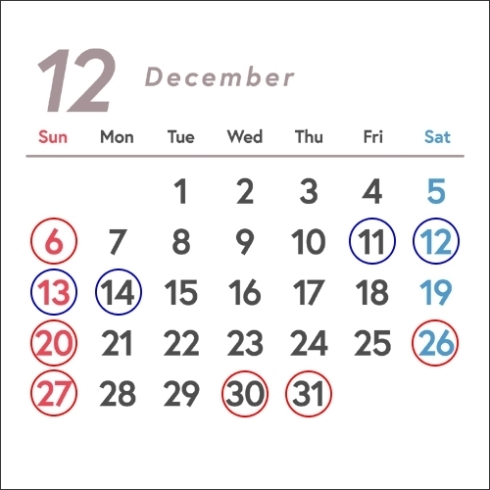 12月の定休日「【ジュエリークラフト4R】12月のお知らせ♪」