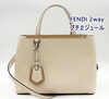 「【買取】FENDI プチトゥージュール/8BH253 をお買取りしました！買取価格は一体いくら？【かんてい局亀有店】葛飾区・足立区・江戸川区・荒川区・松戸市・八潮市」