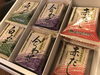 「一人暮らしの味方！」