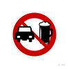 飲酒運転撲滅「(株)タケセン　設備・管材部です！」