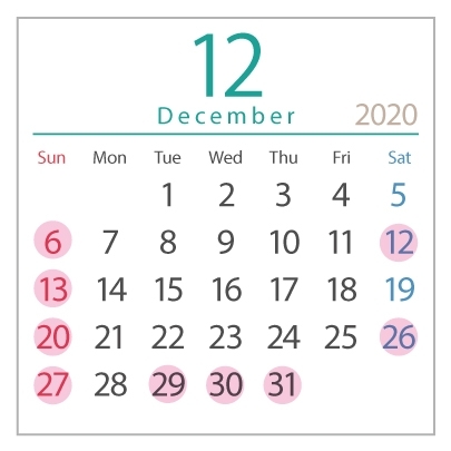 「12月の休日カレンダー　令和３年の祝日変更《カレンダー印刷も精文堂印刷にお任せください》」