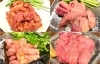 新規応援加盟店さん紹介 とり焼肉 とり一 新居浜あかがねポイント事務局のニュース まいぷれ 新居浜市