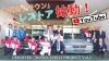 「YouTube動画更新しました！」