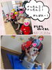 「おもちつき！！【交野市・小規模保育園】」