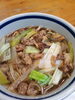 牛すじそば(うどんも可)「牛すじとおそばって合うんですよ～！！」