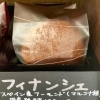 フィナンシェ