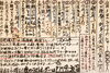 少し値は張りますが、⑩はオススメ！！「鮪王国よってっ亭のマグロは一味違いますよ！」