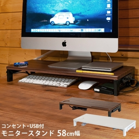 「【きらきらホット通販情報！】PCモニタースタンド各種入荷しました！」