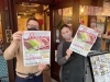 「柴又『おじぎ茶屋』さん★ポスター告知協力ありがとうございます♪医療監修イベント！亀家本舗 第8回　1円チャリティだんご　【柴又名物草だんごが人気☆柴又帝釈天から一番近いお団子屋】」