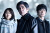 「12/4より映画「サイレント・トーキョー」が全国ロードショー！」