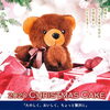 「ぐりむのクリスマスケーキ予約始めました！part2」