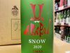 白ヒゲボトル♪「サンタのAKABU！SNOW Xmas入荷しました！」
