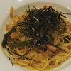 「大好評！
キノコの和風スパゲッティ」