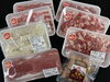 均一祭対象商品「均一祭開催!!　★情熱が生んだ旨み・和豚もちぶた★」