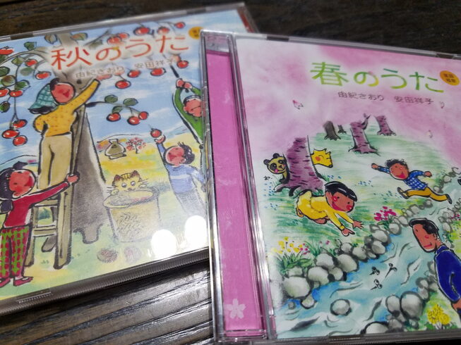 心がほっこり(*´▽`*)ゞ「明日は初の《健康舞踊体操》開講です(*>∀<*)」