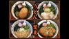 おじぎ茶屋の温か～い ♪うどん&蕎麦♪「おじぎ茶屋の温か～い ♪うどん&蕎麦♪{柴又駅近♪葛飾散歩♪昼飲み♪映える喫茶♪レトロ♪食べ歩き最高♪子連れok♪ランチ♪うどんそば♪お持ち帰り♪テラス席♪｝」