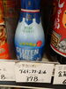 グルテンフリー醤油「こんな商品あります[阪急桂駅西口徒歩3分食品スーパー]」