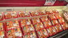 「八千代市、佐倉市の鮮魚店  　京成、東葉勝田台から徒歩10分　 魚や山粋（ヤマスイ)   【12/9特売情報】」