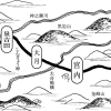 ふるさとの峠と街道　雲石街道（阿井越) その2