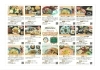 「「Maizuruランチフェア」好評実施中（11/21～12/20まで）地域商品券が使えます」