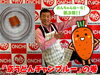 「YouTube「おんちゃんねる」第３弾をアップしました！」