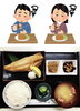 「12月11日金曜日『胃腸の日』です。本日のおすすめmenu✨焼魚定食……850円…ホッケの一夜干しです。漁協の食堂で焼魚ランチはいかがでしょうか？」
