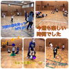 「☆デイジーハウス☆」