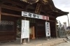 「『二年参り』『初詣』の情報も、まいぷれでチェック！」