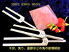 音叉とローズクォーツ(ピラミッド型)「15日は新月☆不安を手放しましょう☆」