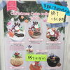 残りわずかなケーキも出てきました！「クリスマスケーキ☆ご予約についてお知らせ」