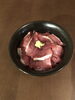 ぶり丼　1200円　小丼　700円「天然ぶり入荷してます」