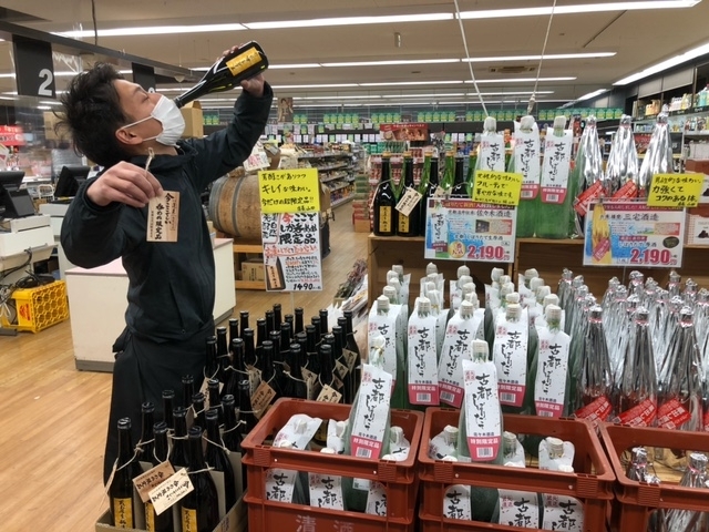 店長山田のオススメ品！「季節限定のしぼりたてが入荷しました！！」