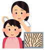 「毛髪診断士による頭皮チェック相談会」