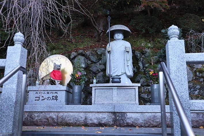 高野山の案内犬ゴン「九度山おすすめスポット【慈尊院】」