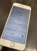 Iphoneバッテリー料金値下げしました