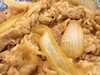 元気になる 麹漬け牛丼「元気になる 麹漬け牛丼 「米津町で腸活ランチが食べられる古民家カフェ」