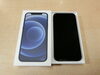 iPhone12・MGHU3J/A   「iPhone12 高価買取中！iPhoneの高価買取は買取専門店大吉佐世保店へお任せ下さい」