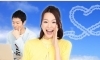 「今年成婚した人、出来なかった人！」