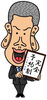 「12月16日(水)より土日祝祭日は完全予約制となります！」