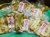 「西海物産館 魚魚市場おすすめ商品は「海鮮珍味✳︎焼あなごロール」です♪」