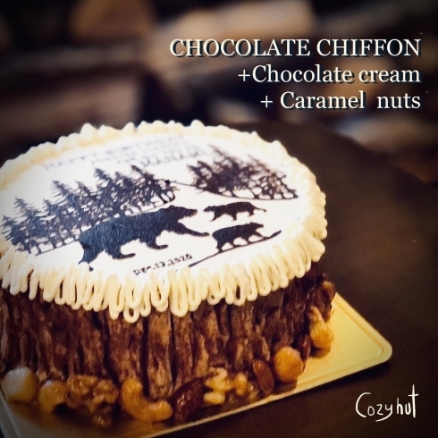 Chocolate chiffon 15cm「イラストデコレーション」