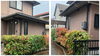 外観がスッキリ✨お家の印象が変わりました😊「生垣の剪定はベンリー福山東へ😉お家周りをスッキリしませんか？」