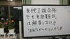 「全ての分野で　英語難民解消には　致命的欠陥がある日本の英語の教え方　　その（５）　　　ー21－　」