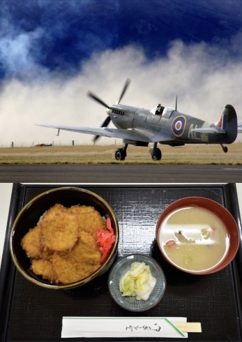 「12月17日木曜日『飛行機の日』です。本日のおすすめmenuは✨ぶりかつ丼……680円…7枚入です。漁協の食堂でぶりかつランチはいかがでしょうか？」